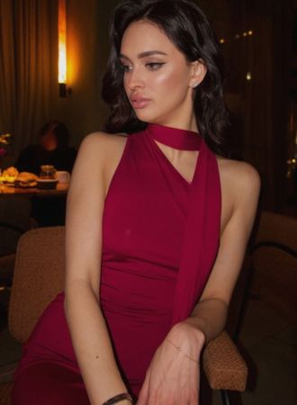 Arina